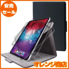 エレコム iPad Pro 11 第3/2世代 (2021/2020年) フラップケース ソフトレザー 360度回転 ブラック TB-A20PM360BK