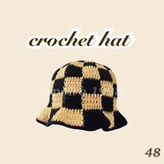 48【ハンドメイド・完成品】クロシェハット　クラッシャーハット　帽子　バケットハット　バケハ　ニットハット　ビーニー　ブロックチェック　チェッカー柄　黄色　イエロー　黒　ブラック