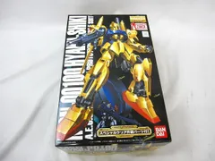 機動戦士ガンダム ガンプラ30周年記念限定モデル　完売品　激レア　新品 機動戦士ガンダム ガンプラ30周年記念限定モデル 完売品 激レア 新品