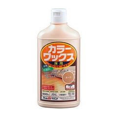 水性 床用カラーワックス ブラウン 500ml 床のつやだし 傷かくしに