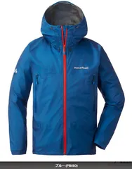 未使用級✨モンベル　ストームクルーザー　ゴアテックス　L　ブラウン　完売品 レインウェア レインジャケット ゴアテックス ストームクルーザー