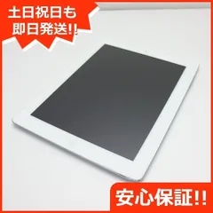 2023年最新】ipad 第4世代 16gbの人気アイテム - メルカリ