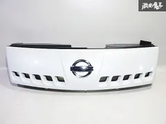 2025年最新】セレナ c25 グリルの人気アイテム - メルカリ