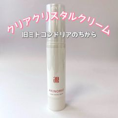 アキノリオ ハーブのちから ハーブのちから - メルカリ