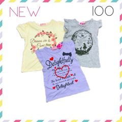✳︎新品✳︎まとめ売り　３枚セット　イオン　トップス　Tシャツ　　100サイズ　　黄色　　グレー　紫　藤色　　パステルカラー　　女の子　ハート　花柄　カジュアル　ガーリー　お得　セット販売　夏服　保育園　フォロー割り  C48