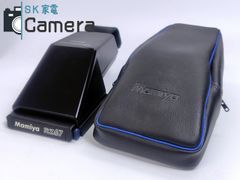 【中古】 MAMIYA RZ67 AE PRISM FINDER マミヤ プリズムファインダー ケース付