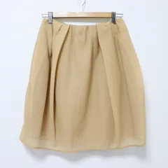 CARVEN カルヴェン スカート フレア ベージュ系 a956926nのサムネイル