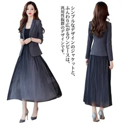 ワンピーススーツ フォーマル 卒業式 入学式 ママ スーツ ワンピース 黒 ブラック 母 レディース ロング 春 秋 冬 マキシ丈 上品 エレガント 結婚式 お呼ばれ 二次会 披露宴 きれいめ お宮参#mjx4979