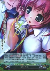 ファンタズマゴリア 恥ずかしいハプニング サイン 恥ずかしいハプニング ver19 ファンタズマゴリア ex - メルカリ
