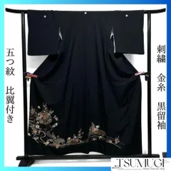黒留袖　五つ紋　比翼付き　金糸　玉手箱　菊　牡丹　橘　扇　着物　094b d