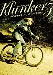 ナイキ　 Gary Fisher ゲィリーフィッシャー　サイクルジャージ ナイキ Gary Fisher ゲィリーフィッシャー サイクルジャージ