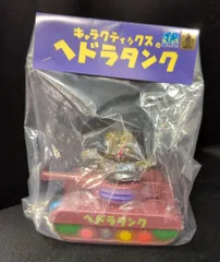 【新品未開封】キャラクティックス クリスマスヘドラタンク CHARACTICS 新品未開封】キャラクティックス クリスマスヘドラタンク CHARACTICS