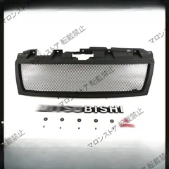 2025年最新】パジェロ グリルの人気アイテム - メルカリ