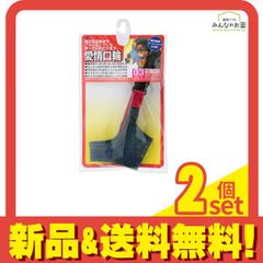 Item thumbnail for item fc070e64-7d75-4877-8ede-36bc6622e12e