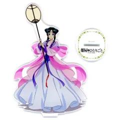 【中古】アクリルスタンド・アクリルパネル 猫猫(月精) アクリルスタンド 「薬屋のひとりごと POP UP STORE ～月精～ in ロフト」