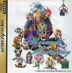 ⭐️新品未開封 PS ウィザーズハーモニー 見本盤 非売品 91pZ1M9-ZTL._UF350,350_QL50_.jpg