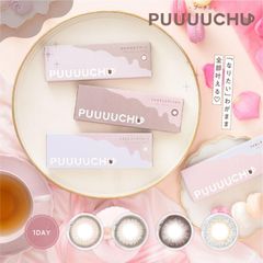 (正規取扱SHOP) カラコン プーチュ PUUUUCHU 1day 1箱10枚 ワンデー 度なし 1日使い捨て UV モイストIN ふんわり かわいい ナチュラル ちゅるん カラー コンタクト