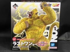 新品・未開封】 ドラゴンボールGT 黄金大猿悟空 ソフビックス ラスト