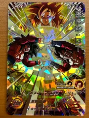 状態B 孫悟空：GT MM2-SEC ★スーパードラゴンボールヒーローズ