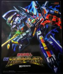 グッドスマイルカンパニー 超合体超人 DXフルパワーグリッドマン 初販版のサムネイル