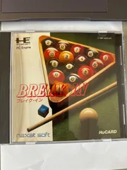 2025年最新】PCエンジン BREAK INの人気アイテム - メルカリ
