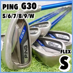 PING - PING ピン G30アイアン7本セット PING G30 アイアンセット