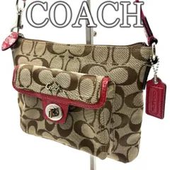 コーチ シグネチャー ターンロック ショルダーバッグ ピンク COACH Signature Turnlock Shoulder Bag Pink Y2K