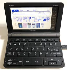 CASIO 電子辞書 大学生モデル XD-SR9850 XD-SR9850 | XD-SR | 電子辞書 | CASIO