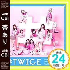 2026年最新】TWICE TWICE 9thの人気アイテム - メルカリ