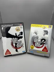 PlayStation2用ソフト 龍が如く1.2、2本セット