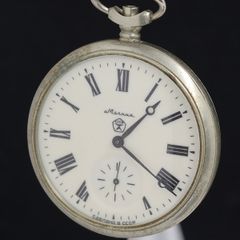 T*n様 LONGINES ロンジン 懐中時計 アンティーク レトロ ジャンク 