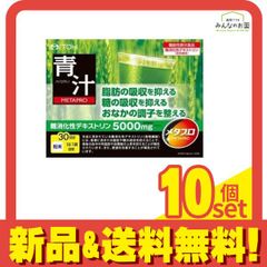 Item thumbnail for item ca8fc058-da23-49b1-84bb-c9341403d75d