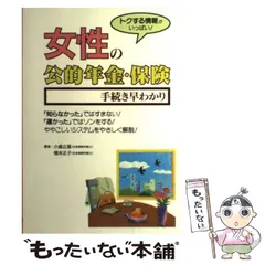 橋本広喜「秋の大内宿」 限定120部