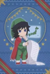 鬼滅の刃 ufotable クリスマス2024 冨岡義勇 鬼滅の刃 ufotable クリスマス2024 ランダムアクリルスタンドB 冨岡