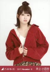 2025年最新】井上小百合の人気アイテム - メルカリ