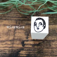 2026年最新】らんくんの人気アイテム - メルカリ