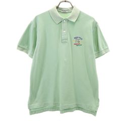 Item thumbnail for item fd4d1baa-9aa7-4332-a525-889519e75558