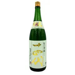 2024年最新】十四代 本丸 角新の人気アイテム - メルカリ 