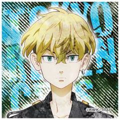 [Used] Badge/Pin: Chifuyu Matsuno Square Pin Badge "Tokyo Revengers"