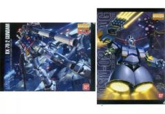 [중고] 클리어 파일 MG RX-78-2 건담 Ver.3.0 & MG MSN-02 지옹 A4 클리어 파일 [이치 반 쿠지 기동 전사 건담 건프라 Ver.2.0] E상