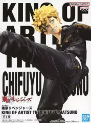 【中古】フィギュア 松野千冬 「東京リベンジャーズ」 KING OF ARTIST THE CHIFUYU MATSUNO