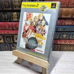 8-1 テイルズ オブ ジ アビス PlayStation 2 the Best PS2 010194
