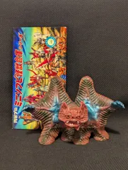 マックストイ 円谷プロ ミニソフビ怪獣倉庫シリーズ ペスター 茶色成型/メタ青/黒