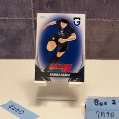 日本 Jr. エース代表 大空 翼 SPサイン入り ヴァイシュシュバルツ ヴァイスシュヴァルツ キャプテン翼 日本Jr.ユース代表 三杉 淳