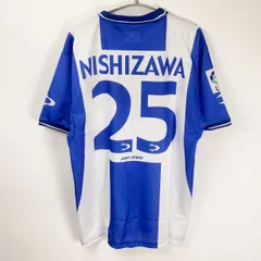 2025年最新】サッカーユニフォーム エスパニョールの人気