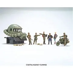 UCHG 1/35 ジオン公国軍 ランバ・ラル独立遊撃隊セット (機動戦士ガンダム) bme6fzu 中古】【非常に良い】UCHG 1/35 ジオン公国軍 ランバ・ラル独立