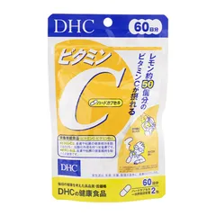 DHC ディーエイチシー ビタミンC ハードカプセル  60日分 120粒 栄養補助食品 サプリメント 健康食品[定形内郵便]