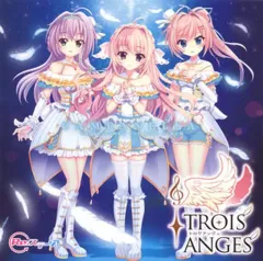 2025年最新】re:ステージ cdの人気アイテム - メルカリ