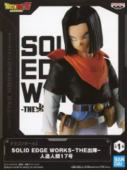 ドラゴンボールZ 魔人ブウ フィギュア 8体セット 新品未開封