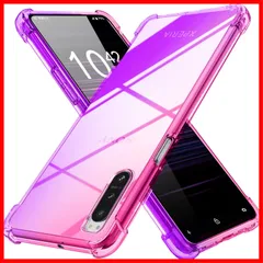 【新着商品】1 II ケース クリア 薄型 グラデーション色 ケース SO-51A SOG01 ケース 軽量 tpu 耐衝撃 Xperia スマホケース 透明 米軍MIL規格取得 おしゃれ 黄変防止防塵一体型 人気 エクスペリア 1 II 携帯カバー ピンク/
